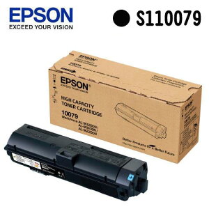 EPSON 原廠高容量碳粉匣 S110079 適用機型: AL-M310DN/M320DN/M220DN【樂天APP下單最高20%點數回饋】