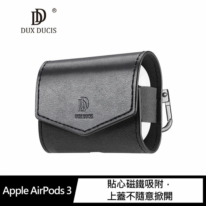 DUX DUCIS Apple AirPods 3 MIX 保護套【樂天APP下單4%點數回饋】