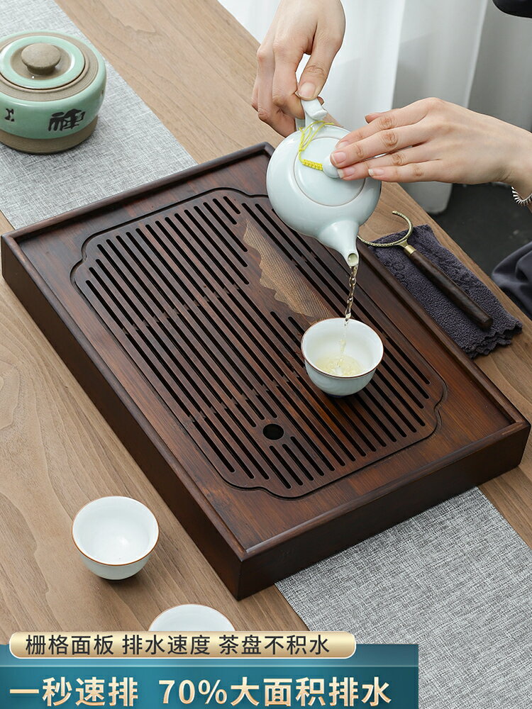 胡桃木色茶盤家用2021新款小型茶臺茶具茶托盤輕奢現代幹泡臺茶海