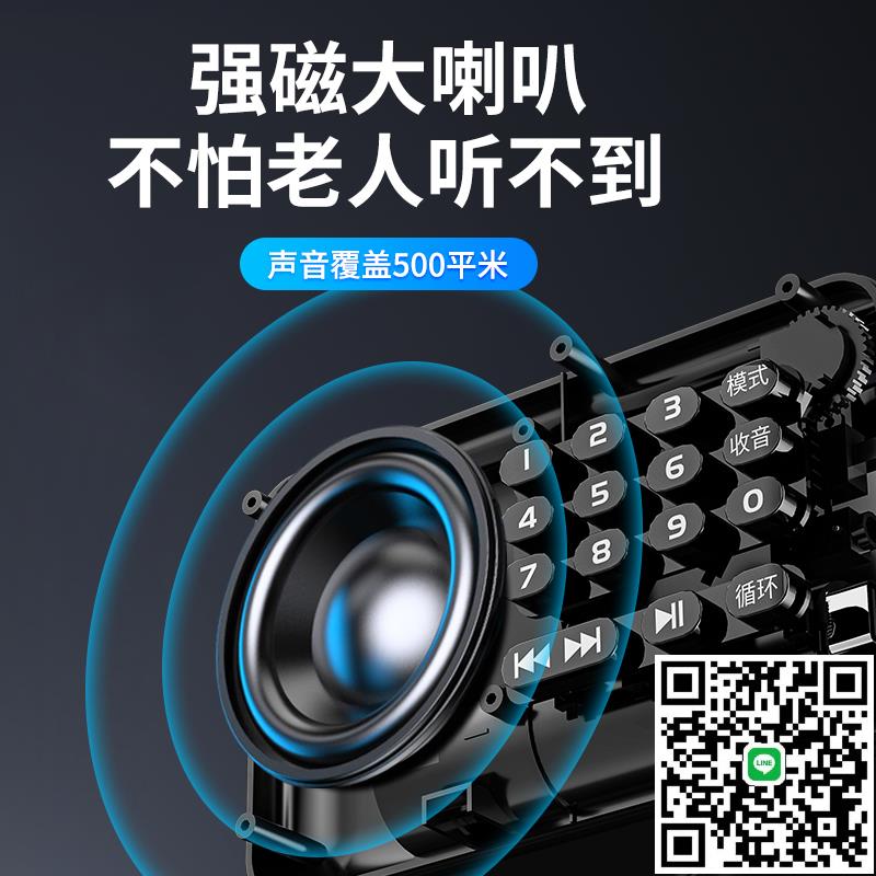 紐曼N120收音機老年人半導體歌戲曲播放器充電便攜式插卡音響934