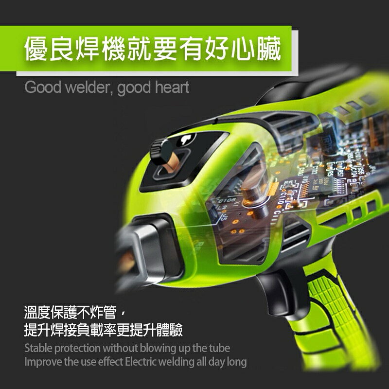 HANLIN-AC120 手持電焊機 110V 智能便攜焊接機 6