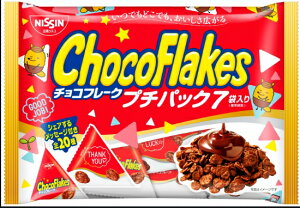 【江戶物語】三角包 NISSIN 日清 CHOCO FLAKES 巧克力風味脆片 餅乾 7袋入 分享包 日本進口