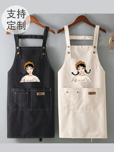 時尚韓版圍裙印字奶茶餐廳廚房防水防油工作大人無袖男女