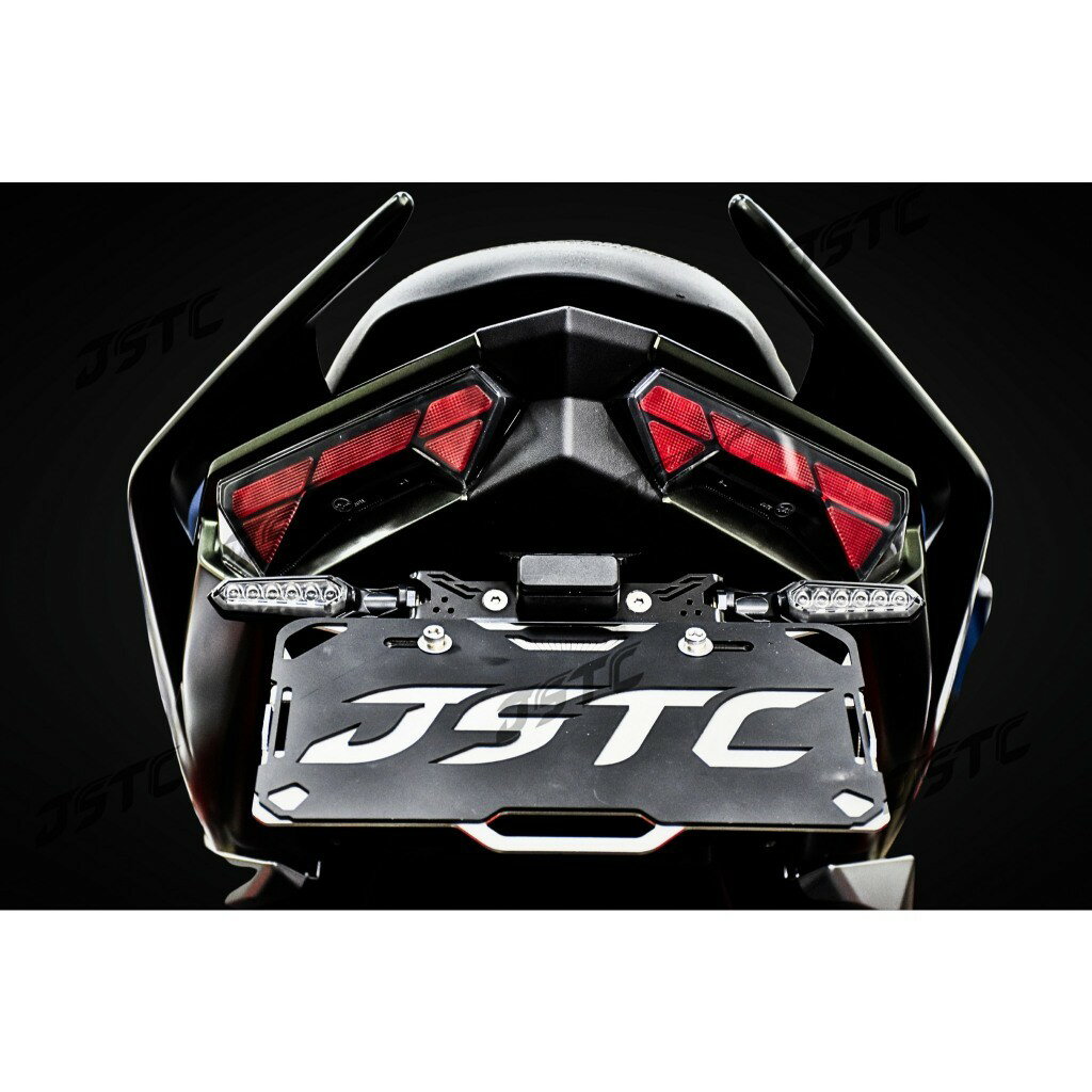 【JSTC】 DRG2 BT 專用 - 車牌上移套件|【APP下單4% 】 2