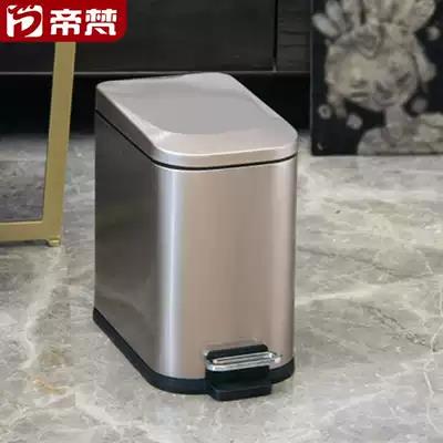 垃圾桶化妝室夾縫廁所家用輕奢不鏽鋼廚房客廳簡約窄縫腳踏式帶蓋子 雙11全館免運