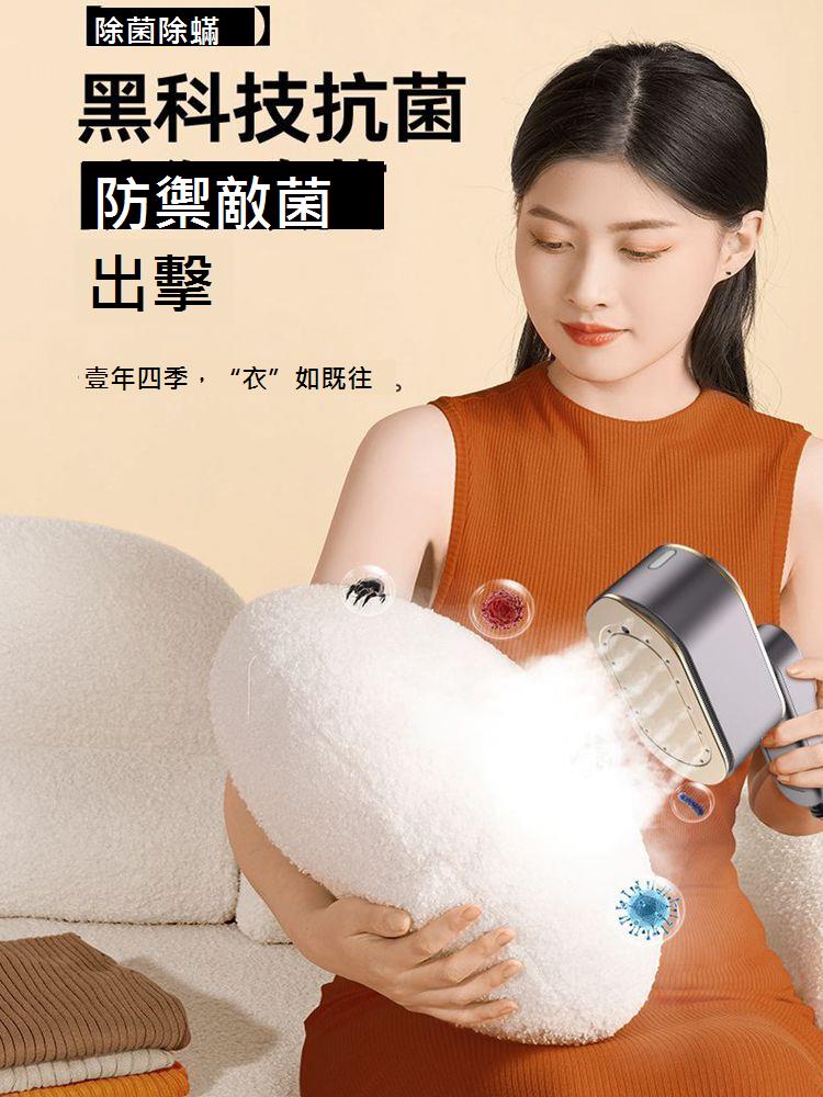 折疊手持掛燙機 電熨斗 蒸氣熨斗 熨斗 迷你 蒸汽掛燙機 熨燙機 可旋轉 小熨斗 外出旅行 燙衣服熨斗