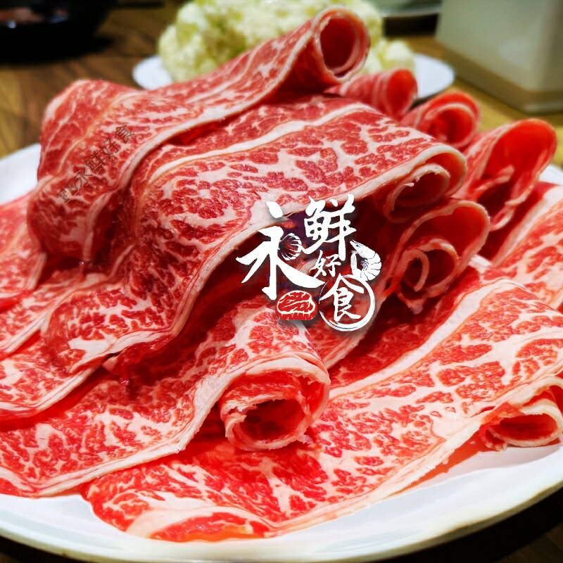 【永鮮好食】 美國  安格斯黑牛 無骨牛小排肉片(200g±10%/份)  PRIME 海鮮 生鮮 5