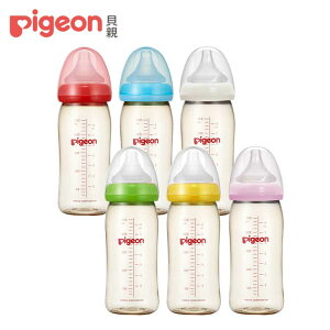 Pigeon 貝親寬口母乳實感PPSU奶瓶160ml / 240ml