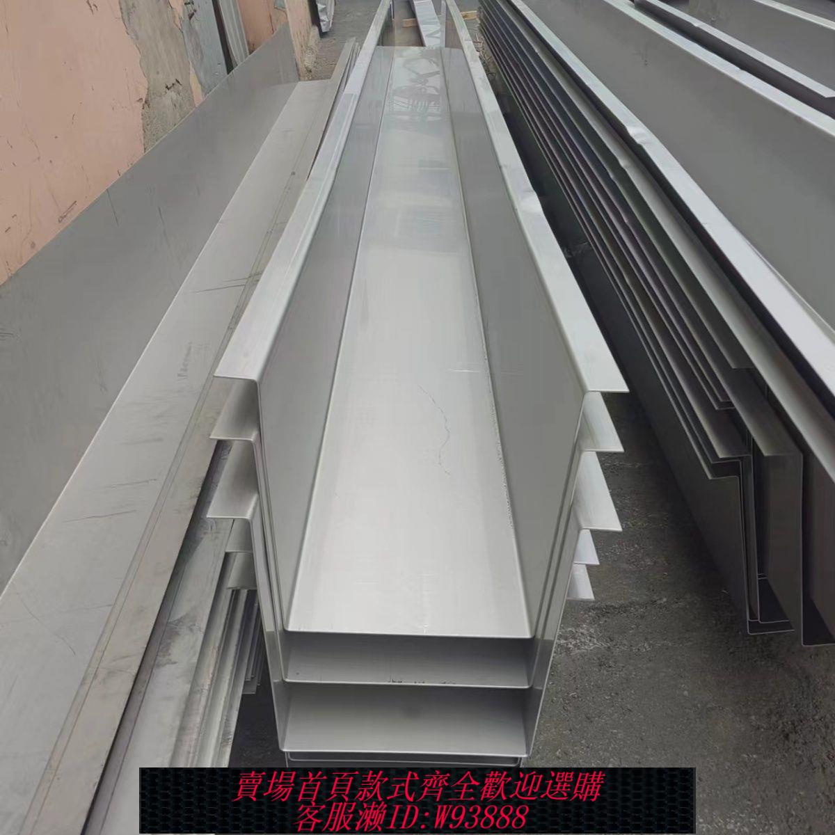 不鏽鋼工作站 304不銹鋼天溝排水槽316天溝雨水槽折彎加工定製水溝u型槽凹槽