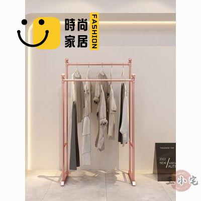 工廠直銷 【開放式衣架 免費開票】 晾衣架落地雙桿升降落地式室外家用輕奢室外掛衣神器衣帽架曬衣架 衣帽間 置衣架 晾衣架特惠/工廠現貨直銷 全館折扣 售後保障 s546