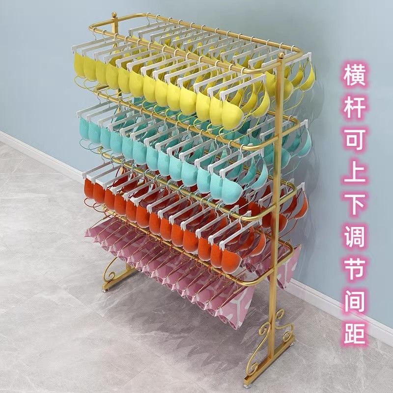 工廠直銷 免運 貨架 超商貨架 便利店貨架 展示櫃 展示架 內褲中島架落地可調節內衣多層展示架店鋪商場美背文胸襪子陳列架特惠/開立發票 特價出 K1114全館八折
