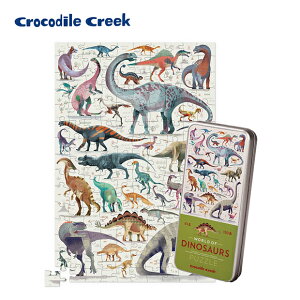 《美國Crocodile Creek》鐵盒圖鑑拼圖-恐龍世界-150片 / 手眼協調 / 感統