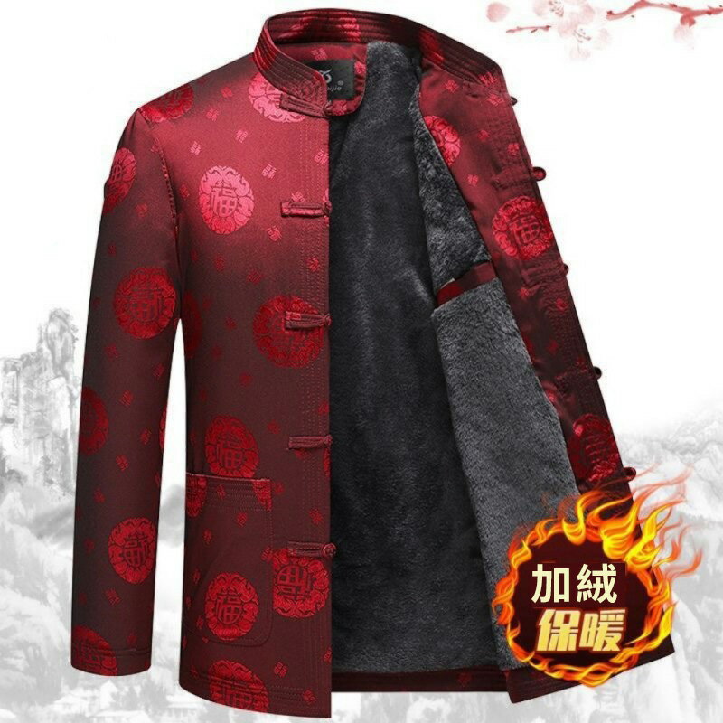 【巴黎精品】現貨+預購 新中式唐裝外套中國風襯衫長袖上衣夾克休閒男裝-加絨福字男外套3色a1kr47