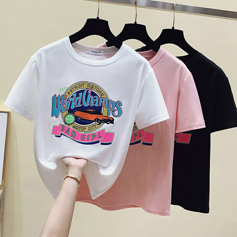 品牌折扣女裝專櫃撤櫃剪標字母短袖t恤女夏寬松純棉百搭上衣ins潮