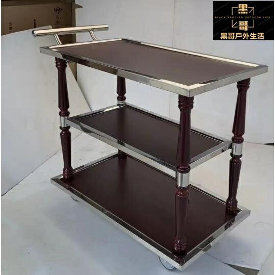 推車 手推車 工作推車 置物車 送餐車 餐廳推車 餐盤收納車 小吃車推車 三層酒水車茶水車不銹鋼烤鴨車片移動餐車商用餐廳