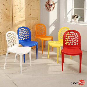 椅子/工作椅/休閒椅/書桌椅 北歐風創意鏤空塑膠餐椅【LOGIS邏爵】【 J011】