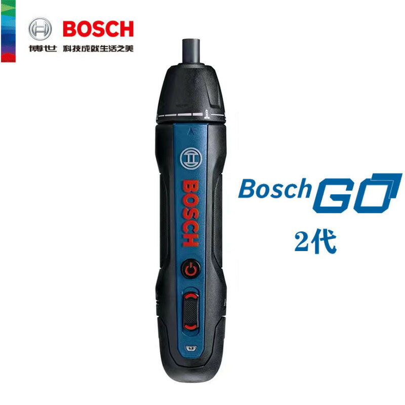 免運 博世電動螺絲刀Bosch Go 2迷你充電式起子機旗艦店多功能電批工具