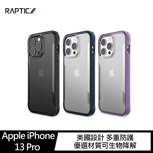 RAPTIC Apple iPhone 13 Pro Terrain 保護殼【APP下單最高22%點數回饋】