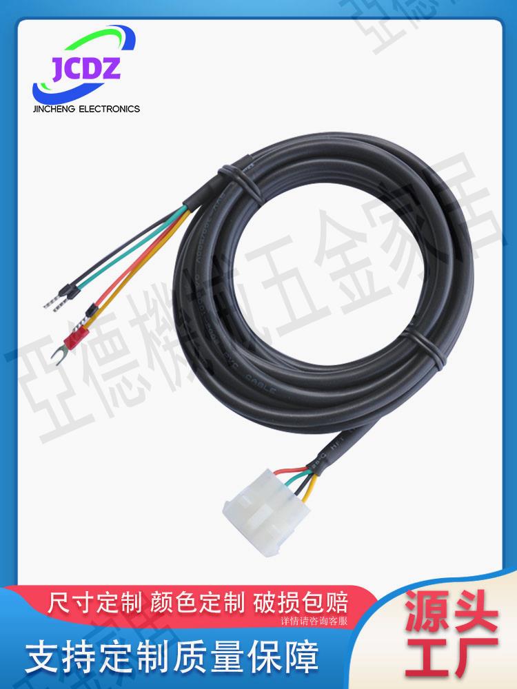 SGMPS電纜JZSP-CMM00-10-E JZSP-CMM00-20-E JZSP-CMM00-05-E【亞德機械五金家居】