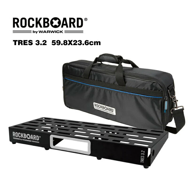 RockBoard TRES 3.2 效果器板+袋 效果器盤 59.8X23.6公分 Warwick 品牌【唐尼樂器】