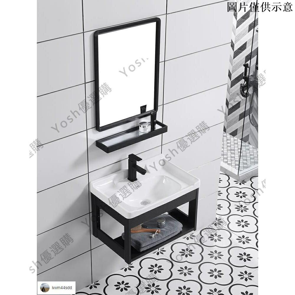 全店免運破損包賠 小戶型掛墻式洗手盆櫃組合衛生間洗臉盆迷你支架陶瓷面盆簡易掛盆