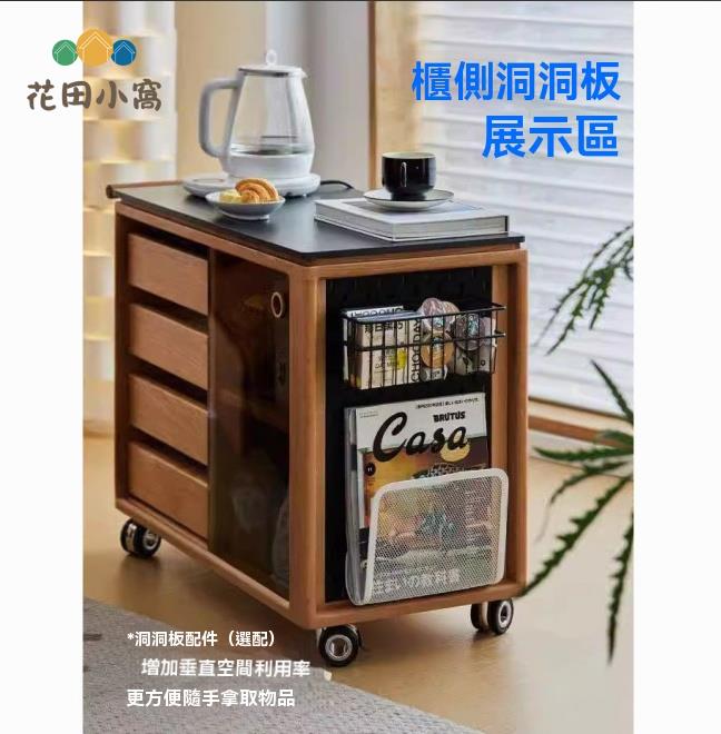 餐邊櫃 沙發邊櫃 茶水櫃 儲物櫃 北歐餐邊柜實木儲物柜客廳沙發邊柜邊幾陽臺巖板茶臺桌日式茶水柜 八折減免 特價出 可開發票