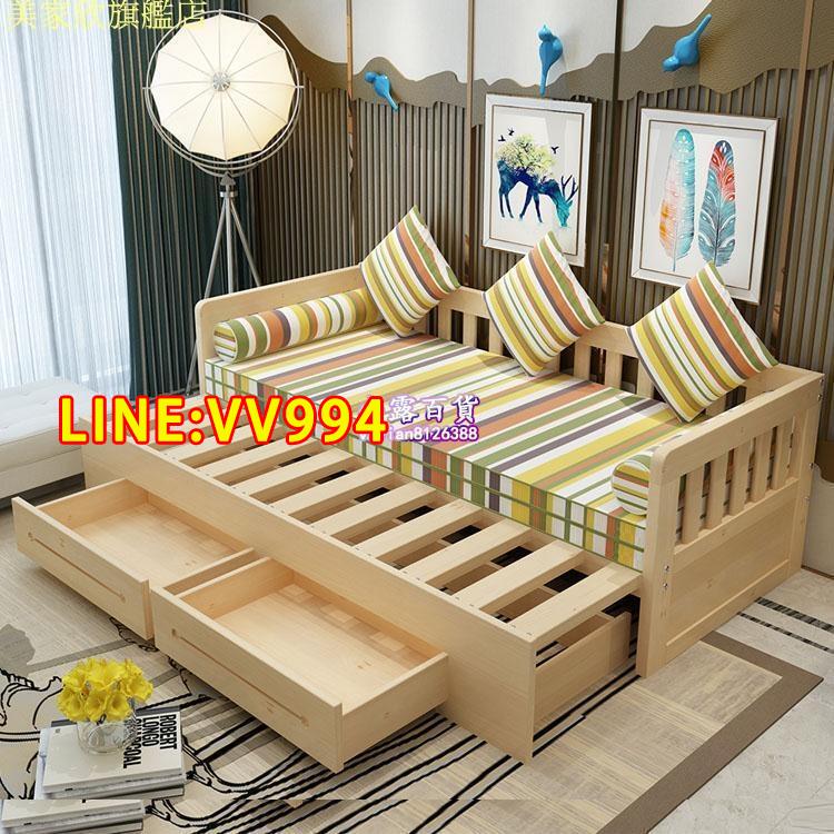 特價✅可開統編實木沙發床可折疊推拉小戶型多功能1.5米客廳1.8單人雙人坐臥兩用