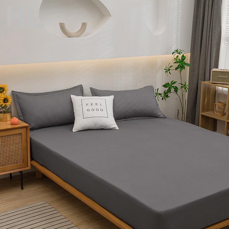 小V優購 新款床笠單件日式純色蘆薈棉防塵床罩全包床墊保護套防滑床墊罩