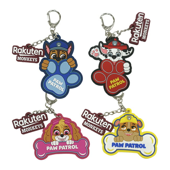 RakutenMonkeysX汪汪隊 紀念鑰匙圈