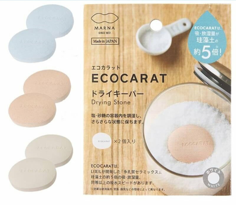 日本製 MARNA ECOCARAT 多孔陶瓷極致吸濕塊 除濕塊 2入 5倍吸濕＊夏日微風＊