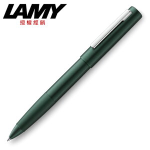 LAMY AION系列 方程式綠 鋼珠筆 377
