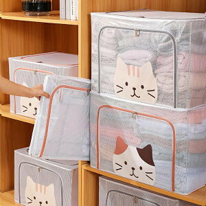 『台灣x現貨秒出』貓咪造型棉被收納 衣服收納箱 貓咪週邊