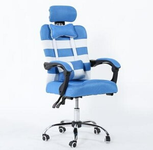 電腦椅家用現代簡約網布椅子懶人靠背辦公室休閒升降轉椅老闆座椅 LX 清涼一夏钜惠