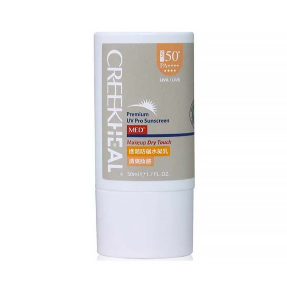 【停產 售完不補】CREEKHEAL珂芮爾 進階防曬水凝乳 (清爽妝感) (50ml) 肌膚管理