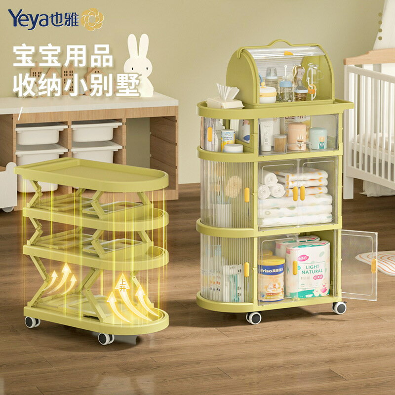 嬰兒寶寶用品收納儲物折疊推車置物架臥室客廳可移動零食落地推車