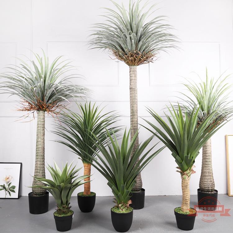 大型模擬鐵樹綠植盆栽酒店落地人造龍血鐵植物盆景擺件