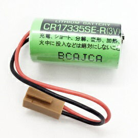 CR17335SE-R 3V 1700mAh 帶2P棕色接頭 SANYO 不可充電PLC鋰電池(含稅)【佑齊企業 iCmore】