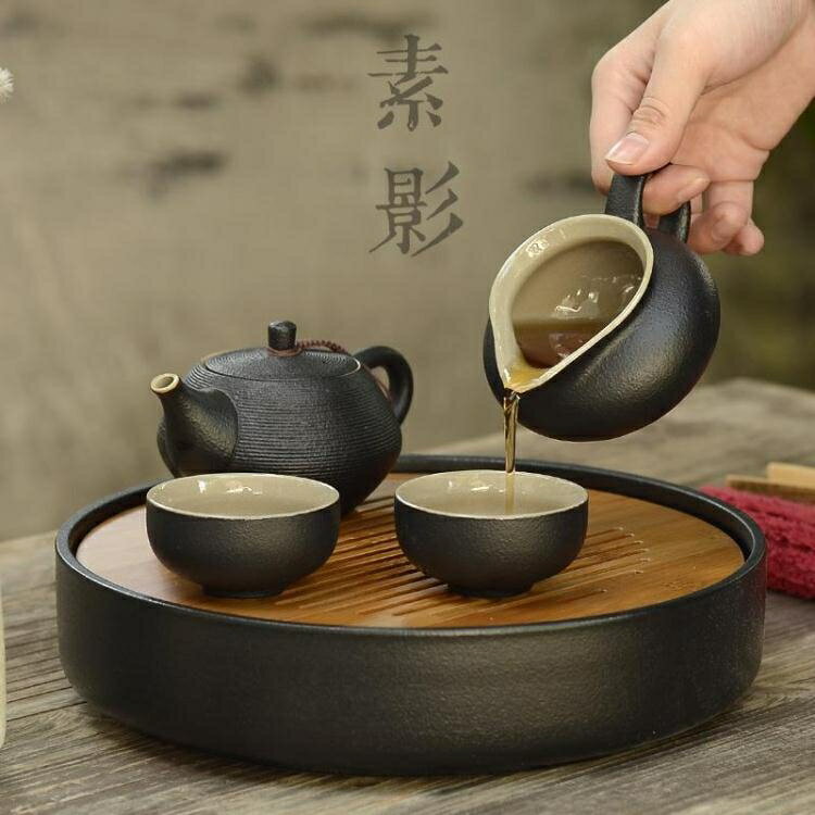 圓形簡約家用干泡儲水小茶盤陶瓷日式功夫茶具茶道制托盤茶台迷你 摩可美家