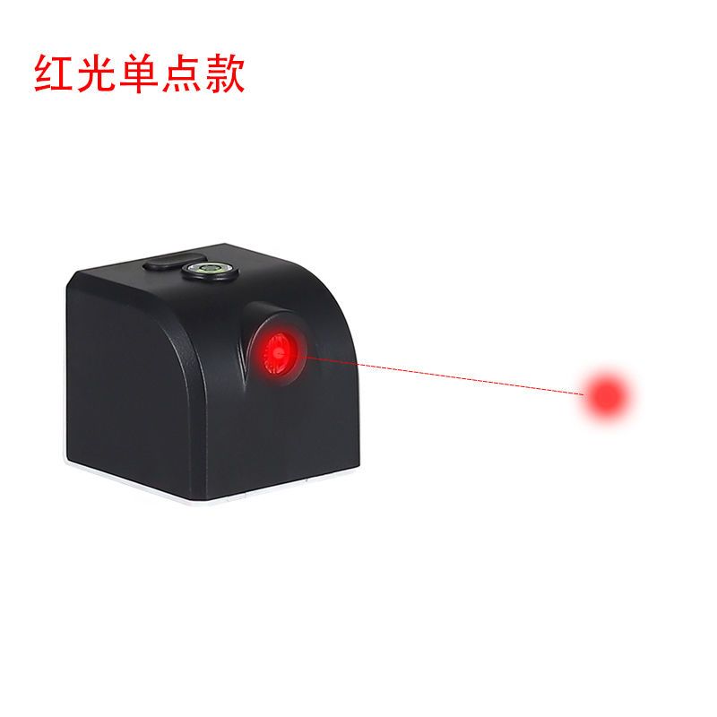 {可打統編 保固一年}綠紅外線 線十字雷射水平儀高精度強光細線 線迷小型充電強磁打線 線定位器 0