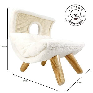 棉花寵物❤️Doter 寵愛物語 - CT77 弧型躺椅貓跳台 白色