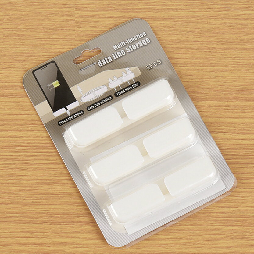 新款黏貼式 數據線充電線收納固定器 家用手機充電支架 理線器 ＃丹丹悅生活 1