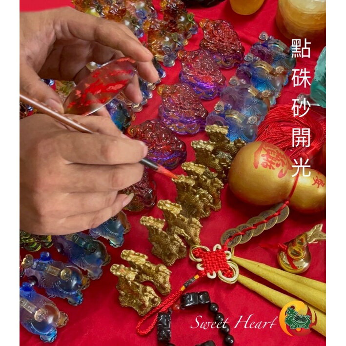 Sweet Heart 田芯開運精選 💯👍擋煞 門對門 樑煞❤️銅麒麟 踩八卦 一對 小 含加持開光 5