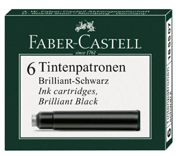 德國 輝柏 Faber-Castell 卡式墨水(6支)