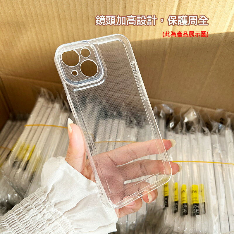 QinD Apple iPhone 15 / 15 Pro / 15 Plus / 15 Pro Max 太空殼
