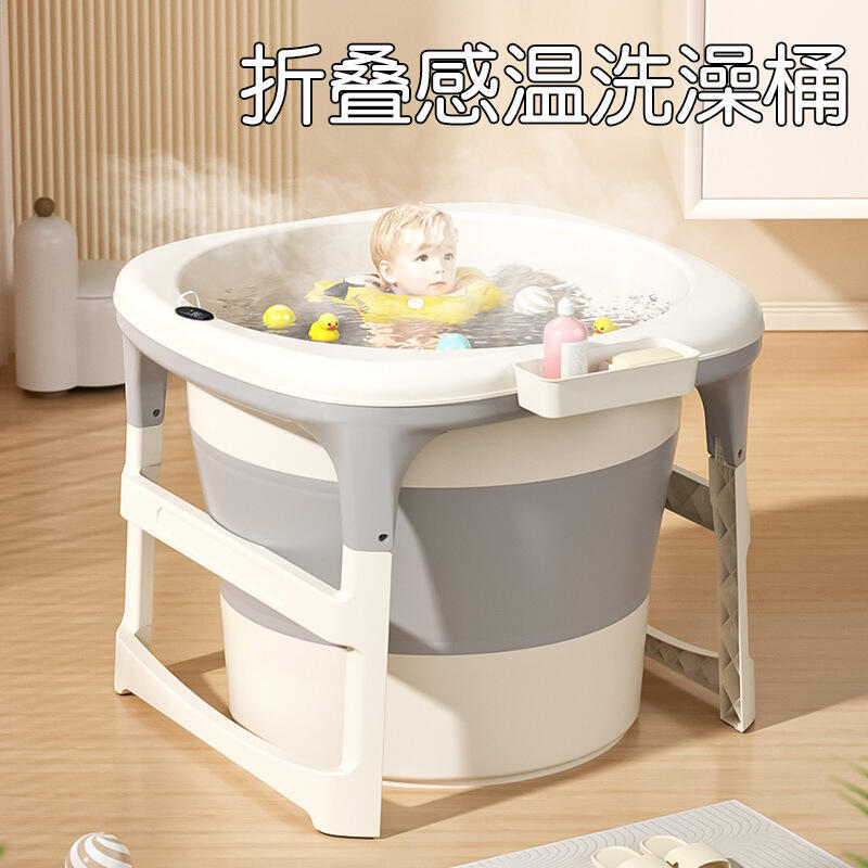 桶 家用兒童泡澡桶 寶寶洗澡桶 可摺疊浴桶 新生兒可坐沐浴桶