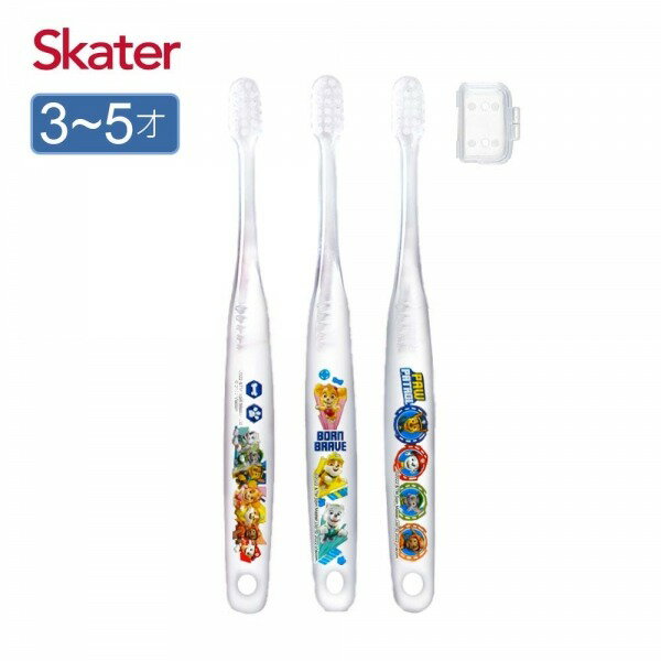 Skater兒童牙刷(3-5歲)3入組-汪汪隊PAWSIBLE★衛立兒生活館★