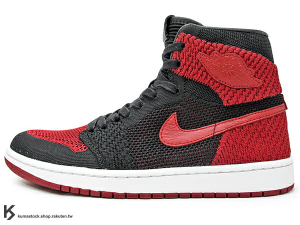 air jordan 1 hybrid