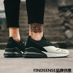 FINDSENSE品牌 四季款 新款 日本 男 高品質 簡約 飛織 跑步鞋 休閒 舒適透氣 輕便運動鞋 潮流鞋子