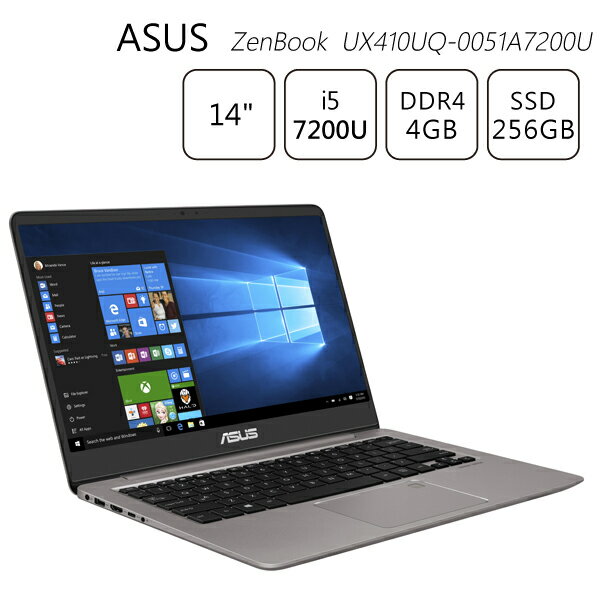 <br/><br/>  【送筆電包+滑鼠】ASUS ZenBook UX410UQ-0051A7200U 4G 256G 14吋輕薄筆電<br/><br/>