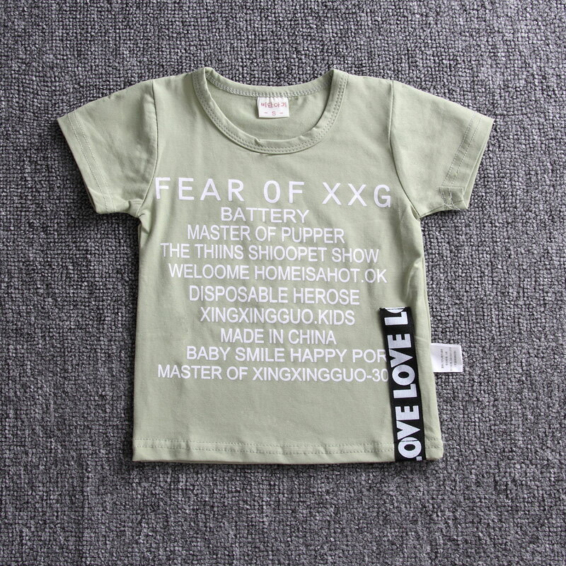 童裝男童套裝夏裝寶寶夏季套裝兒童韓版帥氣小童運動迷彩服兩件套 6